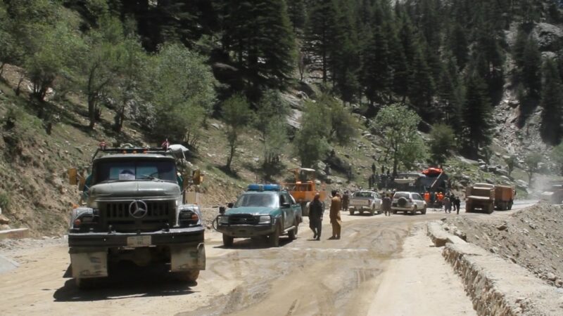 nfrastructure / Construction / Afghanistan / Road Development