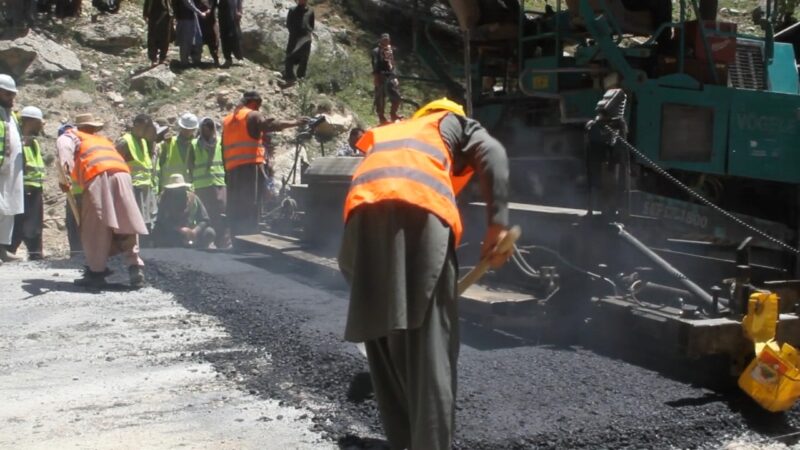 Infrastructure / Construction / Afghanistan / Road Development