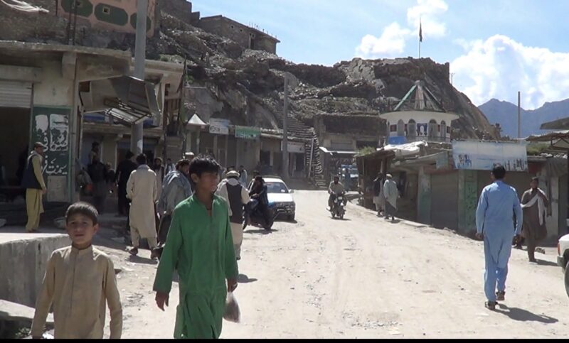Manogai District of Kunar Province, Afghanistan