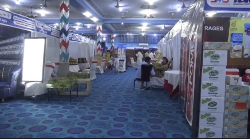 Nangarhar Hosts Three-Day Domestic Products Exhibition